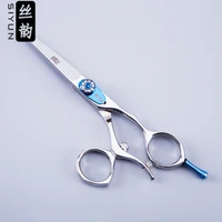 si yun 5 5inch16 00cm professional hair cutting scissor hair scissors thinning shears hairdressing scissors hair scissors