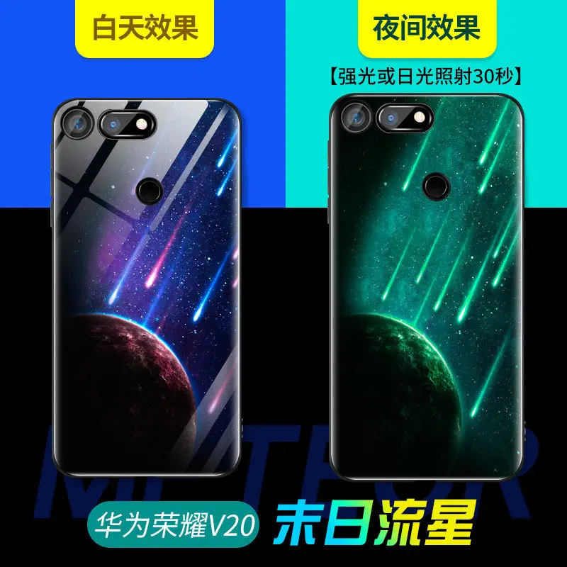 Светящийся чехол для телефона huawei Honor View 20, чехол 6,4 дюйма, закаленное стекло, задняя крышка для huawei Honor View 20, силиконовый чехол