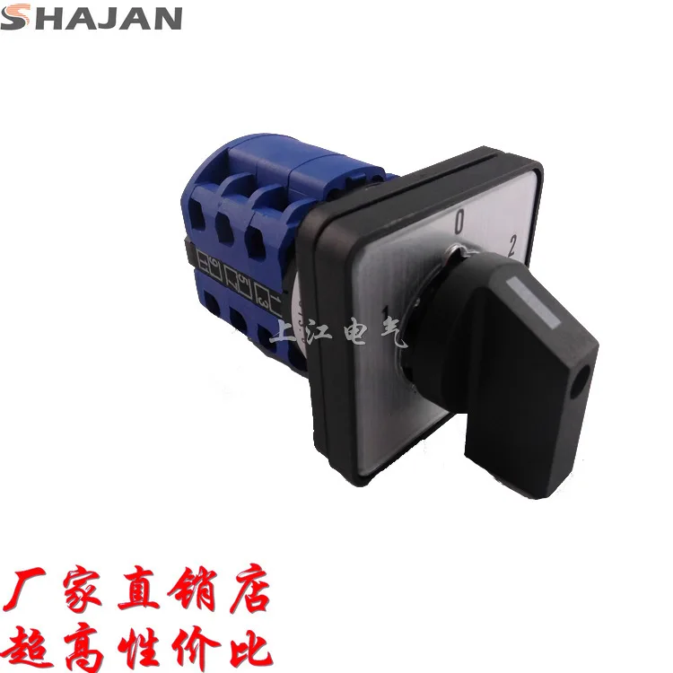 

Factory outlets [CCC & CE certification] ADA-9A056-2 universal switch combination switch