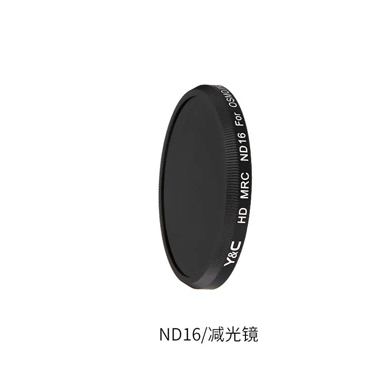 DJI OSMO MCUV CPL ND4 ND8 ND16 ND32 ND64 фильтр и Комплект фильтров аксессуары для держатель для DJI OSMO Gimbal Inspire 1 Zenmuse X3