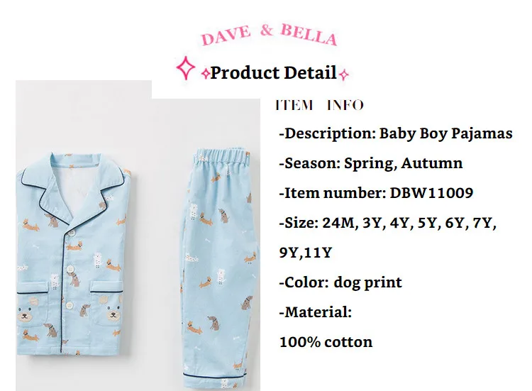 Dave bella/пижамный комплект для детей; сезон осень; домашняя одежда для мальчиков; комплект одежды для сна с длинными рукавами и рисунком; DBW11009