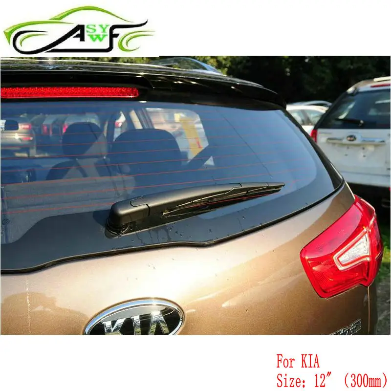 Щетка стеклоочистителя для заднего стекла автомобиля KIA Sportage (начиная с 2011 года) VQ