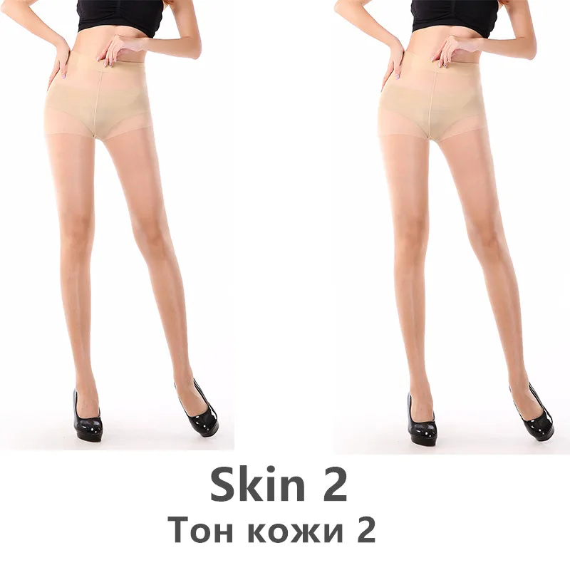 Skin2 Новинка 15D сексуальные женские графеновые колготки, устойчивые к разрывам женские колготки, ультратонкие нейлоновые колготки, эластичные женские чулки - Цвет: Skin2