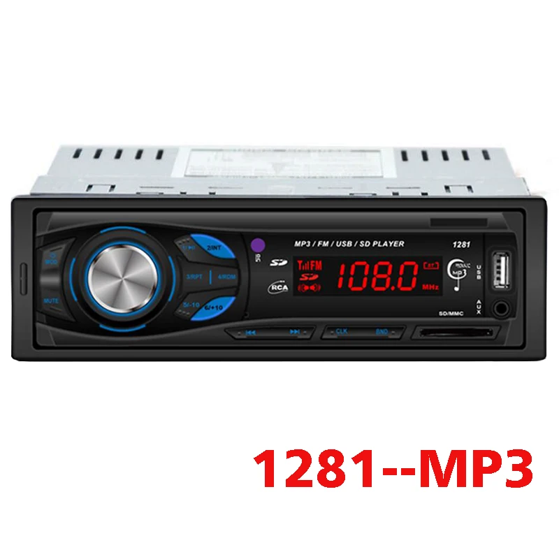 

Автомагнитола с поддержкой MP3/USB/SD/AUX/FM, автомобильный стереопроигрыватель с U-диском и поддержкой SD-карты, автомобильная аудиосистема 1281