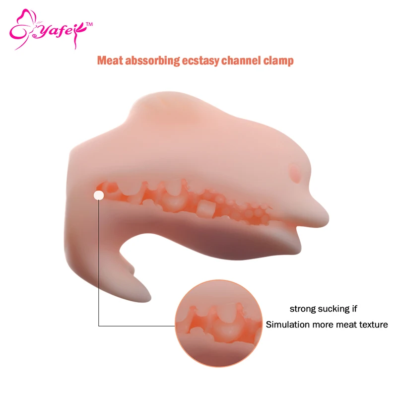 YAFEI взрослые эротическая силиконовая игрушка мужской Фетиш мастурбаторы игрушки