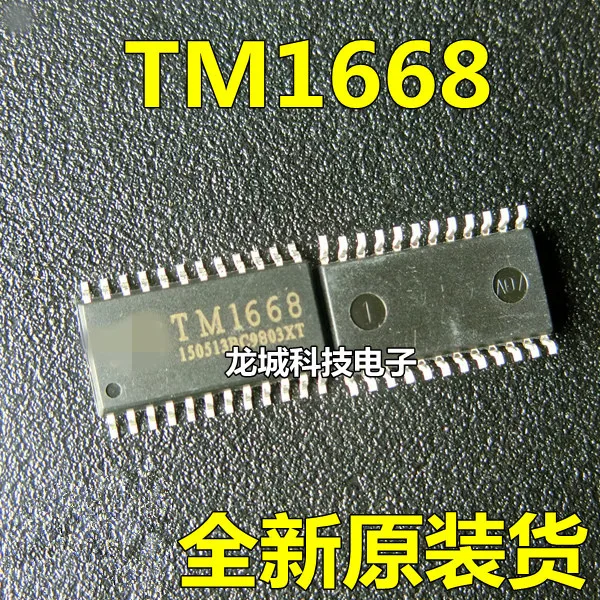 TM1668 General SM1668 индукционный чип для плиты/управления приводом новый оригинальный