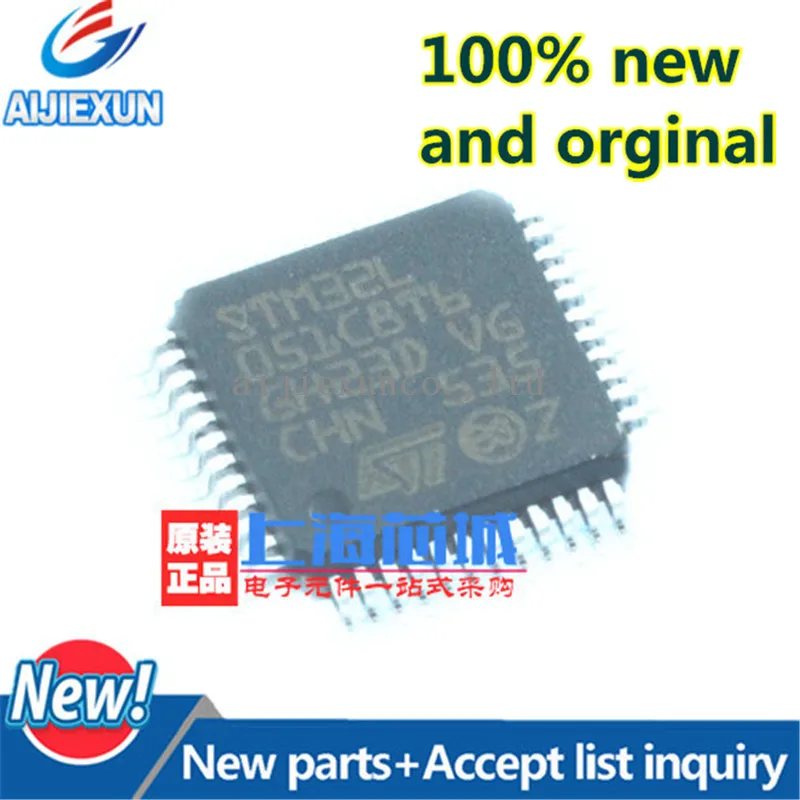 Микроконтроллер STM32L051C8T6 LQFP48 32 бит 64 Кб флэш память 48 5 шт. 100% новый и