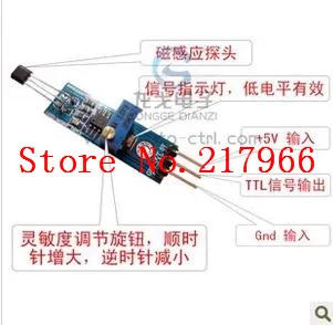 YS -27 hall sensor speed module detection switch | Электронные компоненты и принадлежности