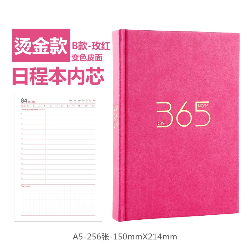 365 ежедневник журнал A5 Bullet Journal записная книжка пронумерованная золотой штамп сделай сам рисование, наброски, заметки и листы, учеба - Цвет: see chart
