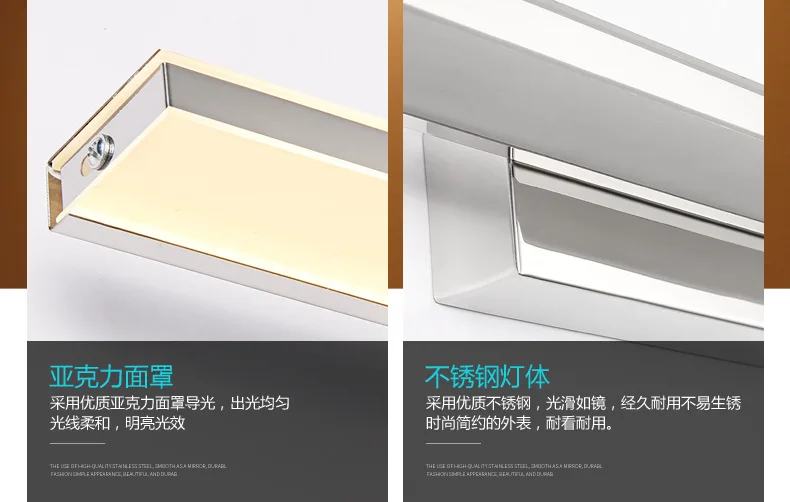 L LED Золотой зеркальный светильник для шкафа простая ванная влагостойкая комната