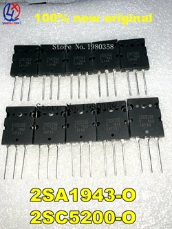 2SA1943-O 2SC5200-O 2Sa1943 2SC5200 TO-3PL AMP транзистор - Цвет: 1943 5pcs 5200 5pcs