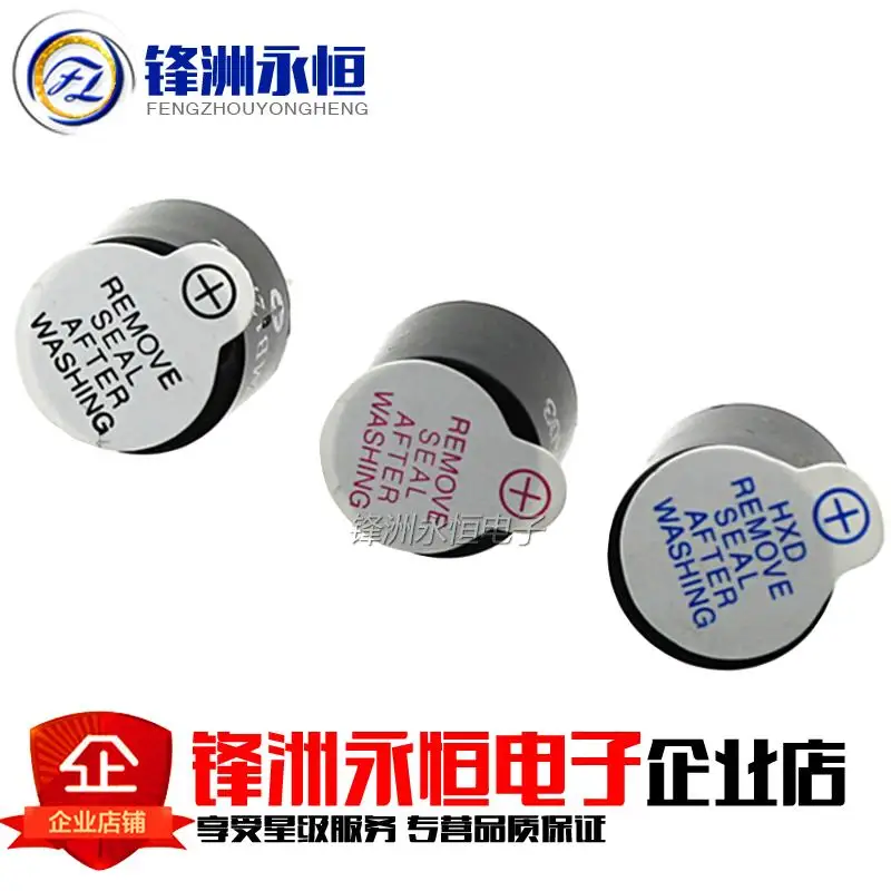 10 шт./TMB12A03 TMB12A05 TMB12A12 интегрированный 12*9 5 активный мм зуммер 3 В/5 В/12 в длинный