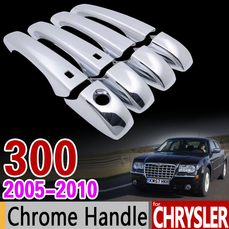 Хромированная накладка на ручку для Chrysler 300 2005 2010 комплект отделки 2006 C 1 го