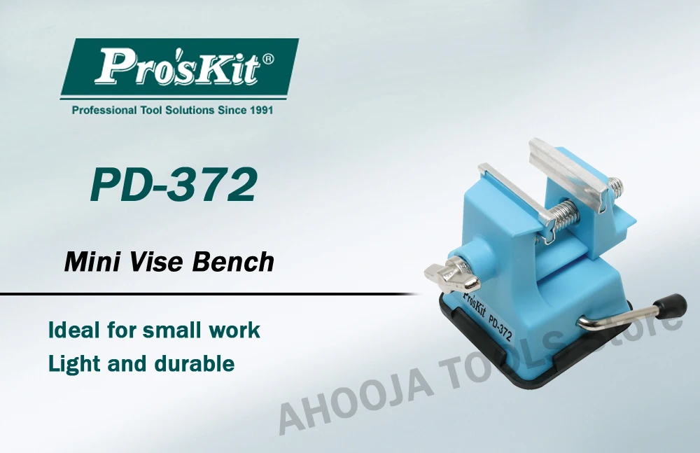 Pro'skit PD-372 мини-тиски скамейка рабочее зажимное устройство для стола машина для модели хрупких товаров украшение ручной работы прессформы фиксированный инструмент для ремонта