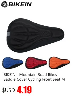 BIKEIN Lite, шоссейный велосипед, 3 k, карбоновое седло для велоспорта, горный велосипед, коврик на переднее сиденье, Овальный рельс, матовый/глянцевый, MTB части, Сверхлегкий, 105 г