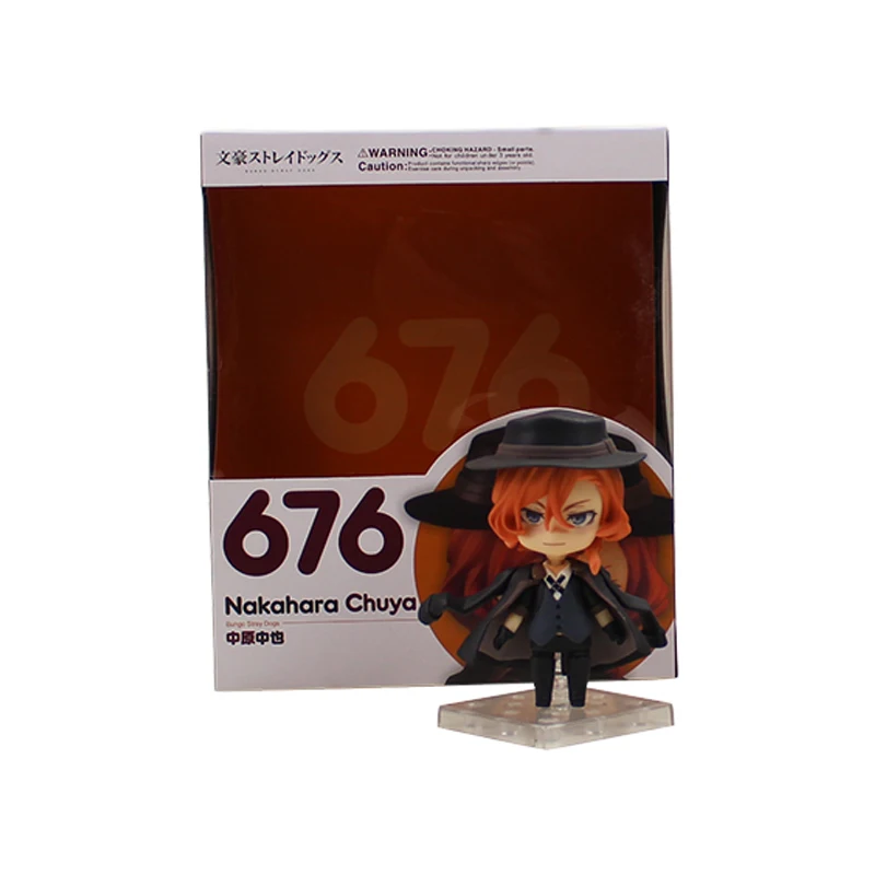 676 With Box Bungo бродячие собаки фигурка Nendoroid 657 дазай Осаму 676 накахара чуя модель игрушки для коллекции - Цвет: 676 With Box
