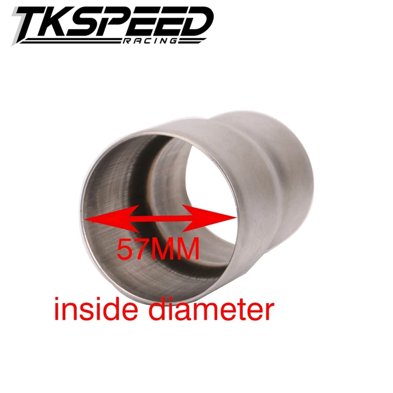 51 мм до 61 конвертер адаптер Нержавеющая сталь мотоцикл выхлопной разъем