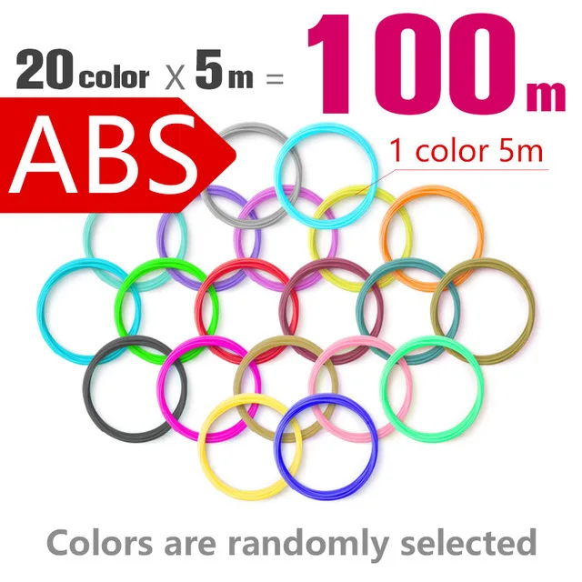ABS20X5M Высокое качество 3D Ручка 3D печать нить Ручки 1,75 мм ABS пластик 3D Ручка нить, красочные, здоровые и безопасные, рождественский подарок - Цвет: ABS20X5M