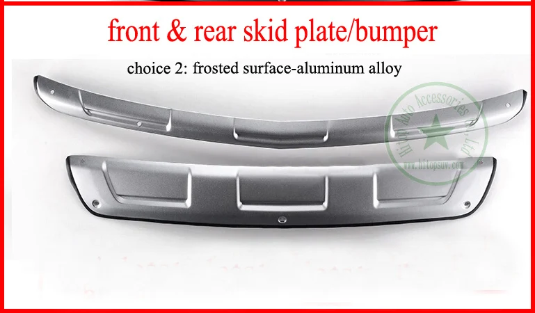 frosted aluminum Протектор бампера/защитная противоскользящая пластина для Chevrolet Trax, передняя и задняя, два варианта, нержавеющая сталь или алюминиевый сплав, гарантия качества - Название цвета: frosted aluminum