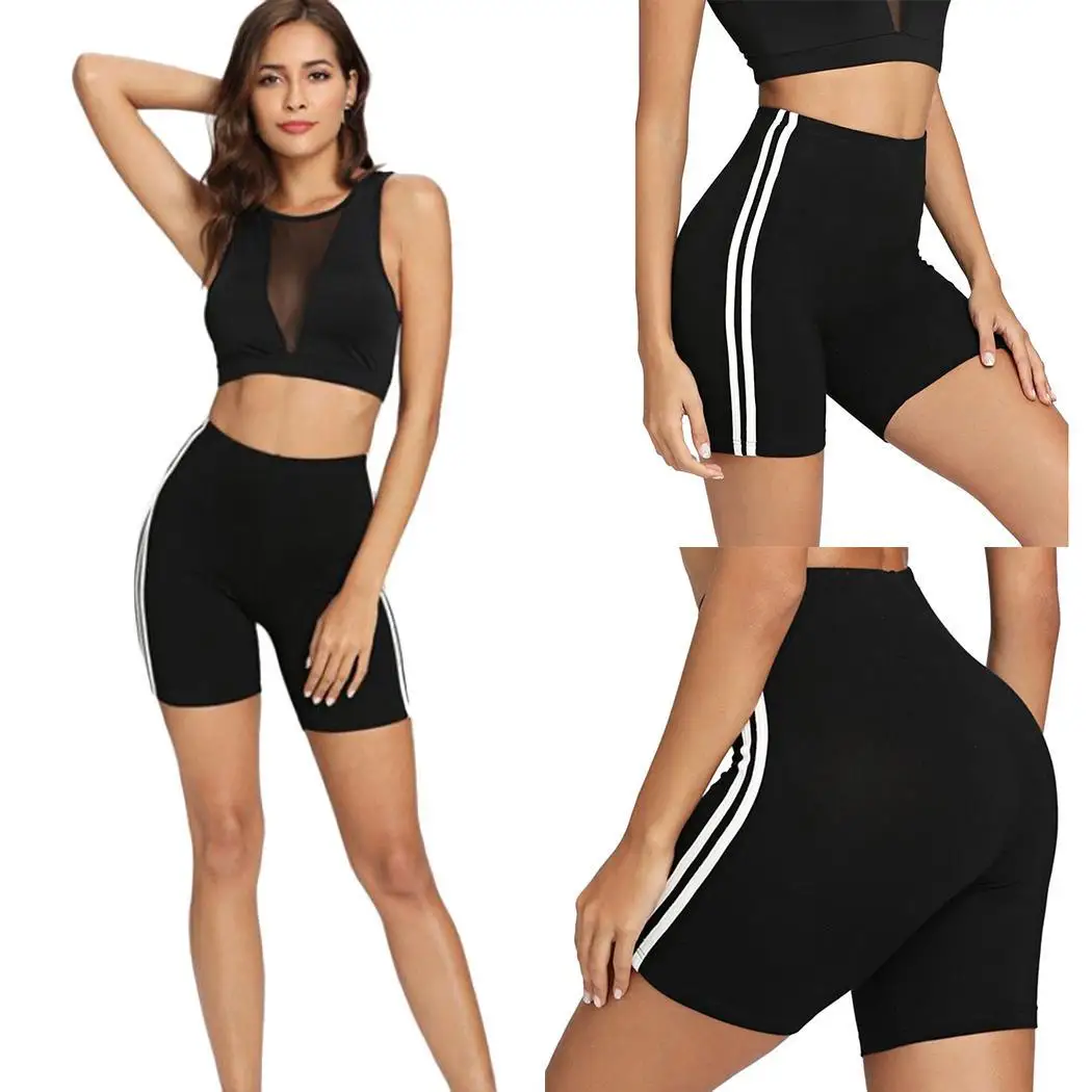 Новые модные женские спортивные шорты для йоги фитнеса бега полосатые