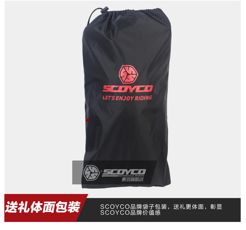 SCOYCO наколенники для езды на мотоцикле мотокросса теплые ветрозащитные толстые наколенники для езды на мотоцикле колодки для мотокросса защитное оборудование