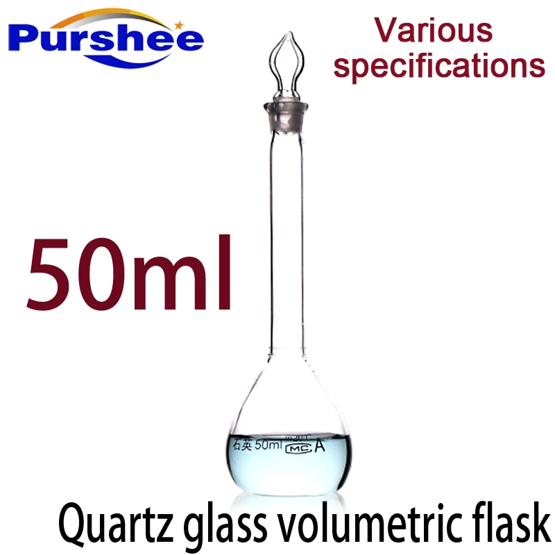 Quartz glass volumetric flask(50ml) |