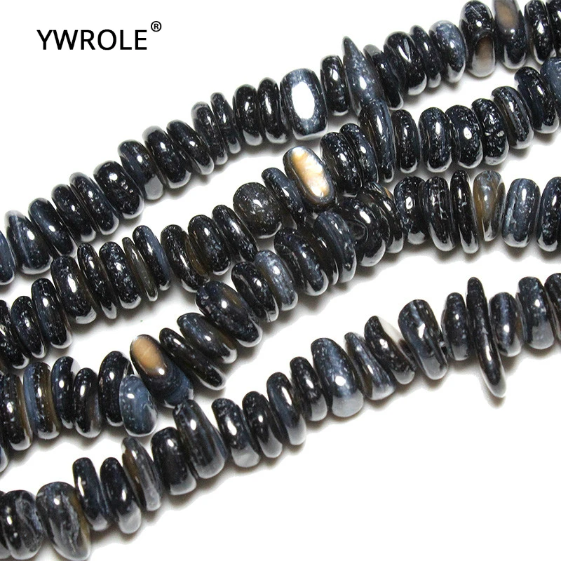 Бусины из черного гравия в форме красителя и раковины 5 8 мм для изготовления