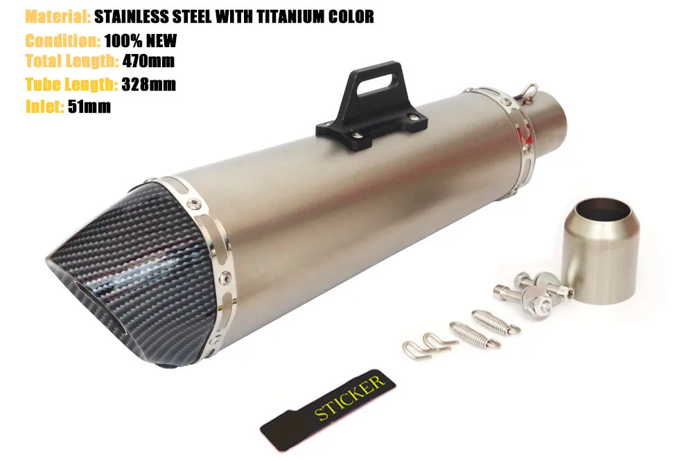 47 см Универсальный Впускной 51 мм глушитель выхлопной трубы мотоцикла с дБ убийца