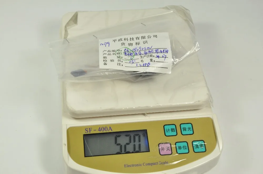 Металлический блок раздвижной механизм для подсадок 3 кг с возможностью