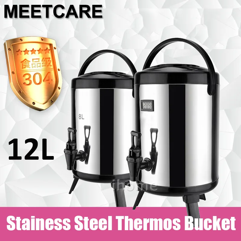 12 л кухонный термос из нержавеющей стали ведро для кафе чайный горшок