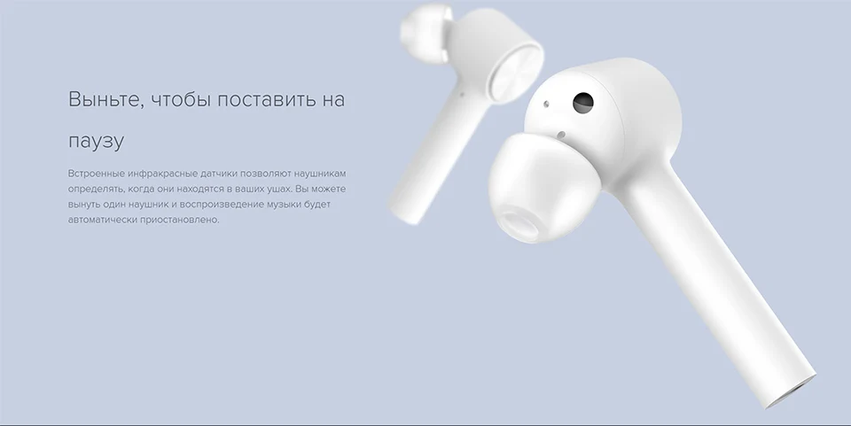 Xiaomi Mi Airdots Pro Air TWS Bluetooth гарнитура истинные беспроводные стерео спортивные наушники ANC переключатель в ухо наушники для huawei LG htc