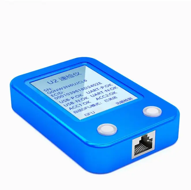 U2 зарядное устройство для зарядки iC Chip тестер iPhone 5S 6 6P 6S 6SP 7 7P 8 8P X Xs Max Xr DFU детектор