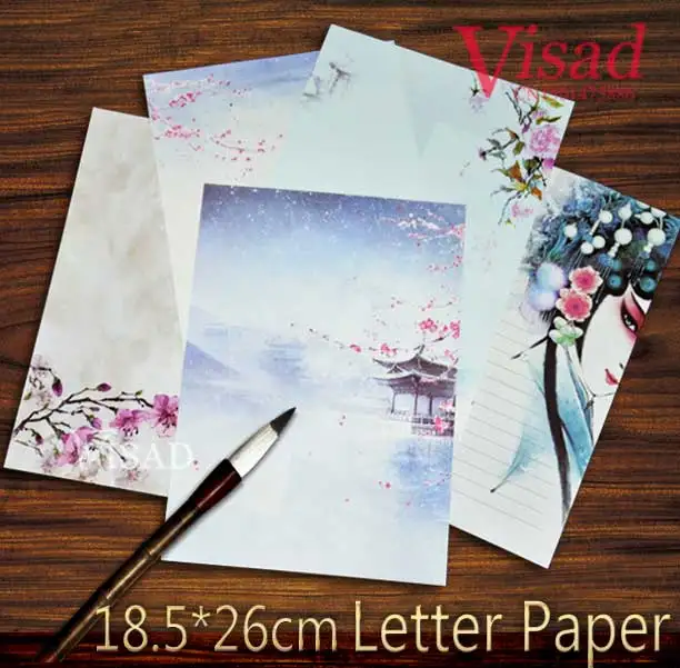 8 Chinese Stationery letter papercardboard sheets letter writing paper
