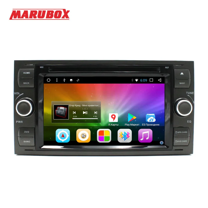 MARUBOX 2 Din Android 8 1 для Ford Focus 2008 2011 Fiesta Mondeo Transit C Max 7 &quotGPS Navi Стерео Радио автомобильный