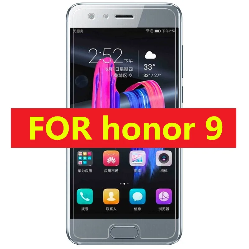 Закаленное стекло для HUAWEI honor 9 STF AL00 Защитная пленка экрана телефона 5 15 дюйма