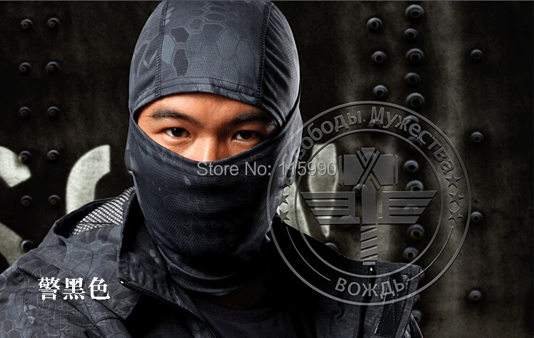 

Tactical Balaclava hood/ Kryptek lightweight camo balaclava