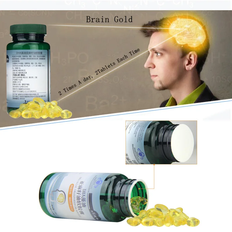 DHA масло водорослей и льняное Мягкий гель улучшает уход за памятью дополнение к