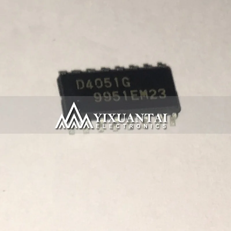 

10PCS/lot 50pcs/lot 100pcs/lot Free shipping original UPD4051G D4051G SOP14