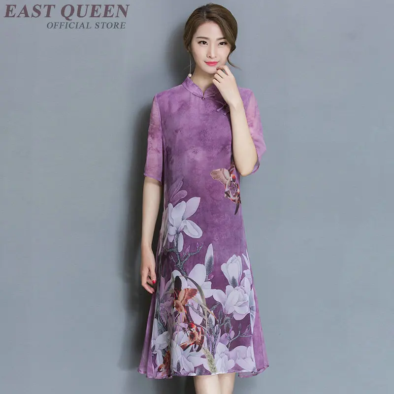Qipao традиционное китайское восточное платье для женщин cheongsam сексуальное