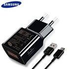 Быстрое зарядное устройство для Samsung S8, S9 Plus, оригинальное зарядное устройство для Samsung Galaxy S, 9, 8, note 8, адаптер, зарядный кабель 1,2 м Type-C, 9 в 1. 67A и 5V2A