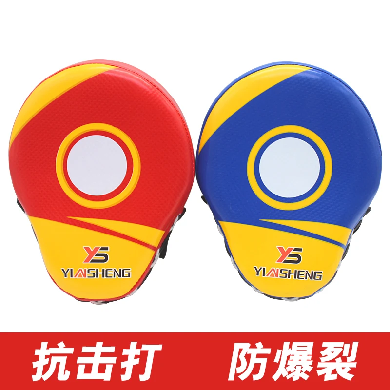Quality Hand Target MMA Martial Thai Kick Pad Kit Black Karate Training Mitt Focus Punch Pads Sparring Boxing Bags | Спорт и