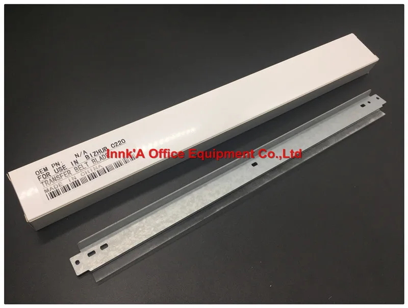 BHC200 BHC353 BHC253 BHC203 ленточное очищающее лезвие для Konica Minolta Bizhub C353 C253 C200 C203 лезвие| |