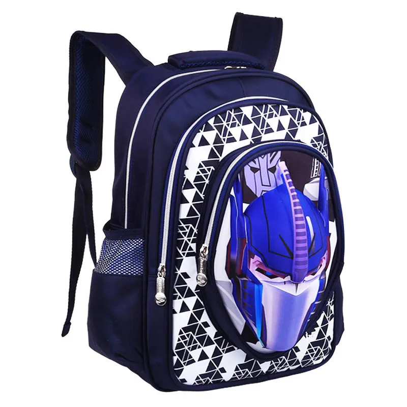School Bags