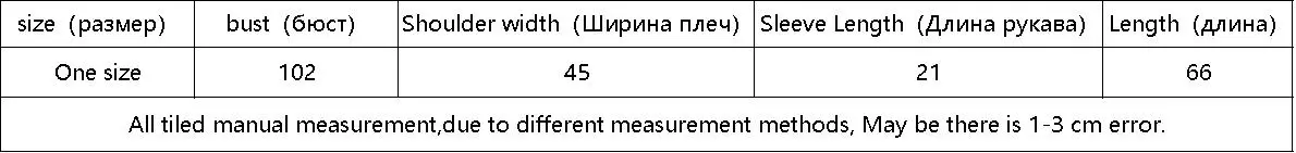 GareMay, женская футболка, летняя, новая, дикая, свободная, тонкая, круглый вырез, лицо, картина маслом, для девушек, белая, с коротким рукавом, рубашка, хлопок, ins