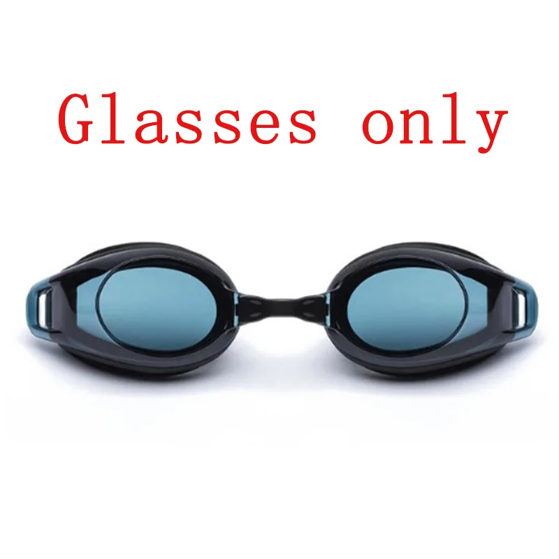 Glasses only 4 в 1 Xiaomi TS очки для плавания комплекты+ крышка+ беруши+ зажим для носа очки HD противотуманные 3 сменные нос пень с силиконовой прокладкой - Цвет: Glasses only