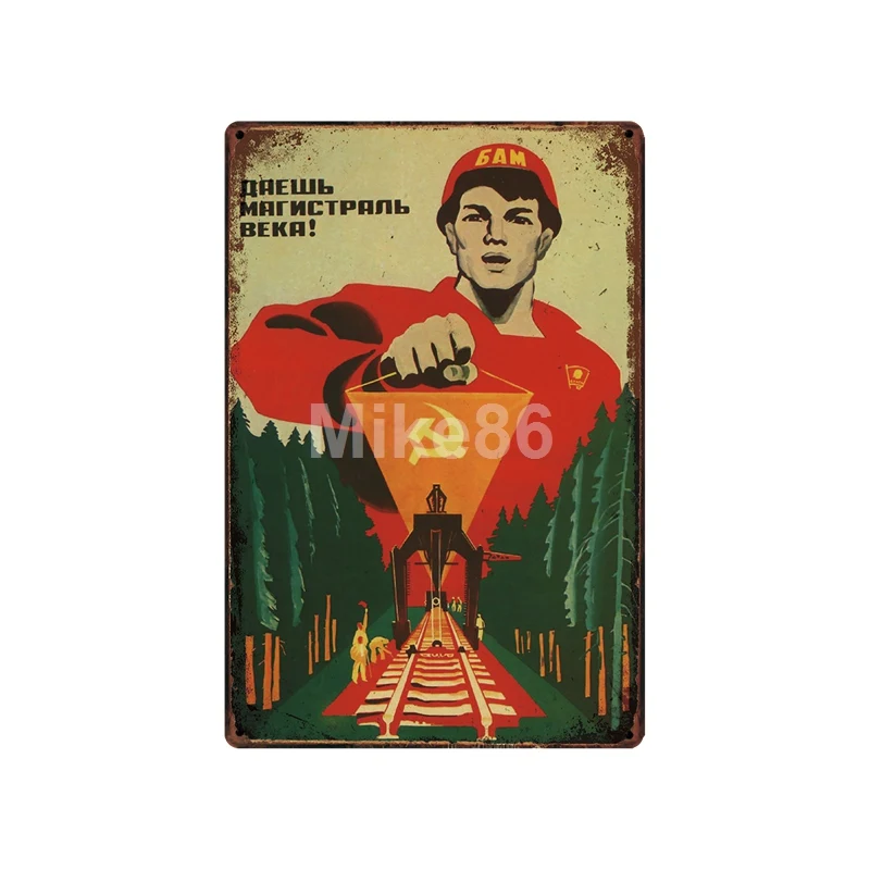 [Mike86] Сталин, Ленин, советский коммуниалист, металлическая вывеска, паб, винтажная роспись, ржавчина, художественная наклейка, плакат, Искусство 20*30 см, LT-1748 - Цвет: SA-7104