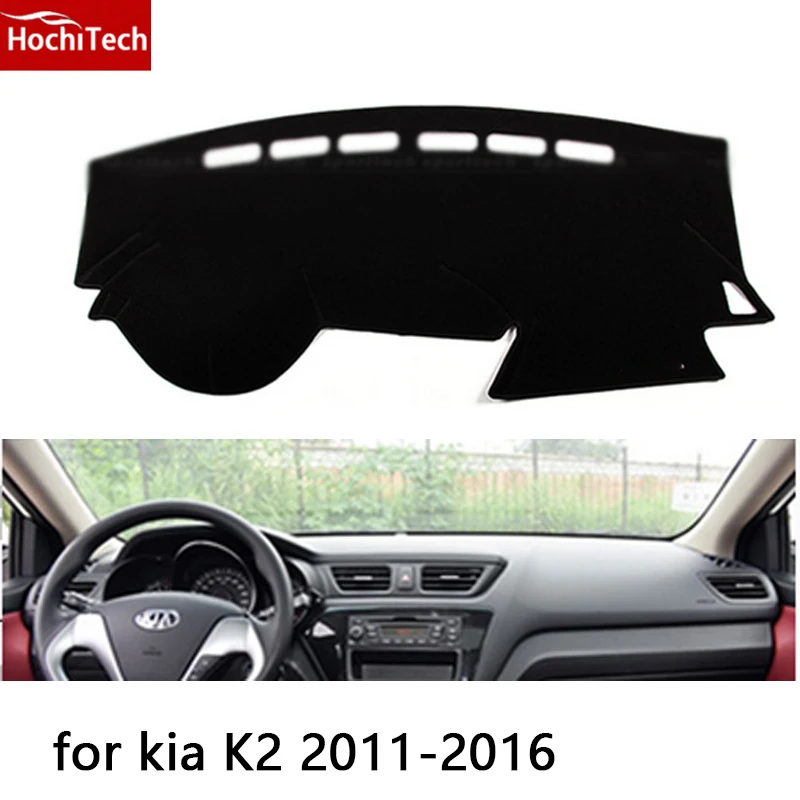 HochiTech для kia K2 K3 k3S K4 K5 2011-2016 коврик приборной панели защитная накладка подушка