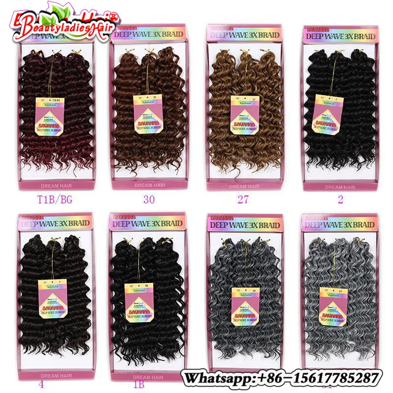 10 дюймов твист savana удлинители волос Jerry curl deep wave savanna y 3x плетеные волосы|jerry curly|jerry