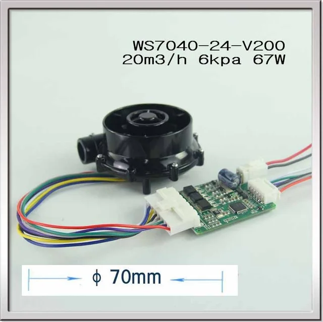 WS9290 24 220 X200 воздуходувки и WS7040 V200 это соответствует WS2403DCP 350 OA1 водителя|Воздуходув|