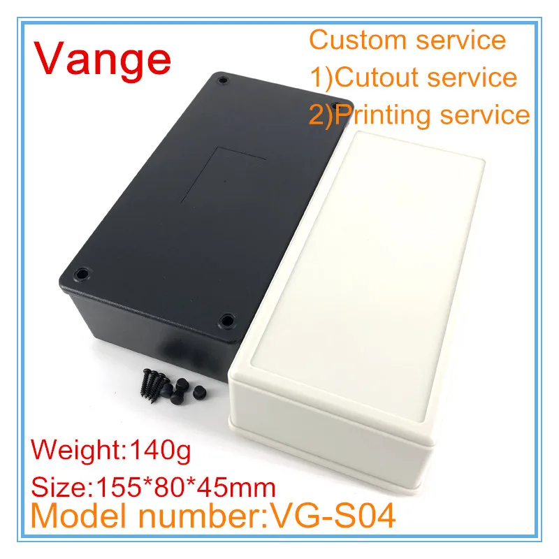 2 шт./лот электронная пластиковая коробка IP54 ABS пластиковый корпус diy 155*80*45 мм для